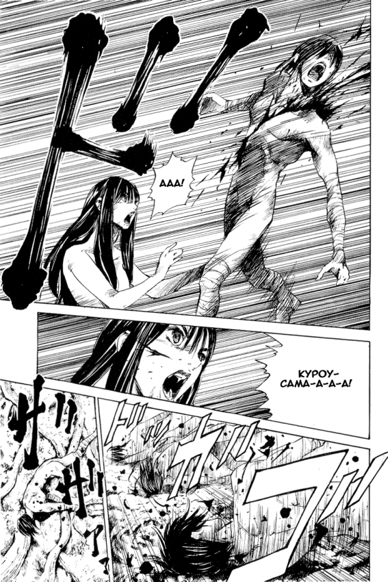 kurozuka_v01_152.png